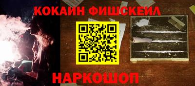 дмт Славгород