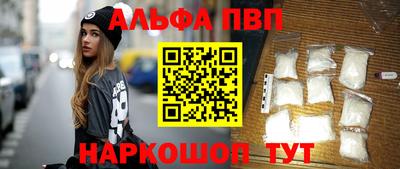 дмт Славгород