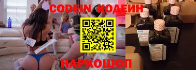 дмт Славгород