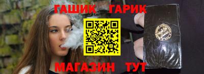 дмт Славгород