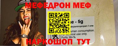 дмт Славгород