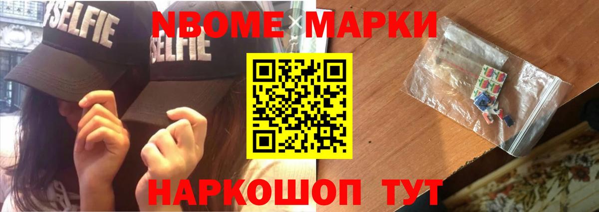 ЛСД экстази кислота  ЛСД экстази  Вход с VPN  Борзя    онион  ЛСД экстази кислота 